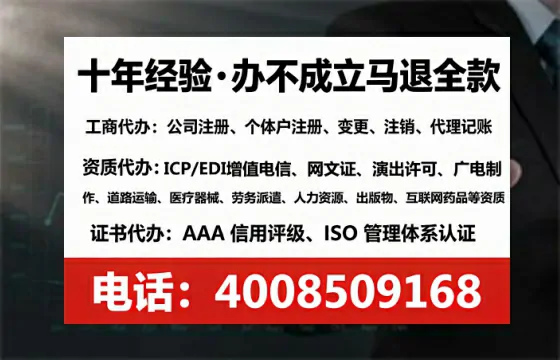 清远办理<a href='https://www.tataigu.com/  '>医疗器械二类经营备案证</a>的实用价值与全流程实操分享