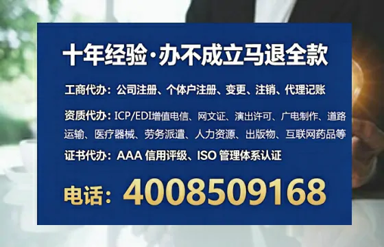 清远办理<a href='https://www.tataigu.com/  '>医疗器械二类经营备案证</a>的实用价值与全流程实操分享