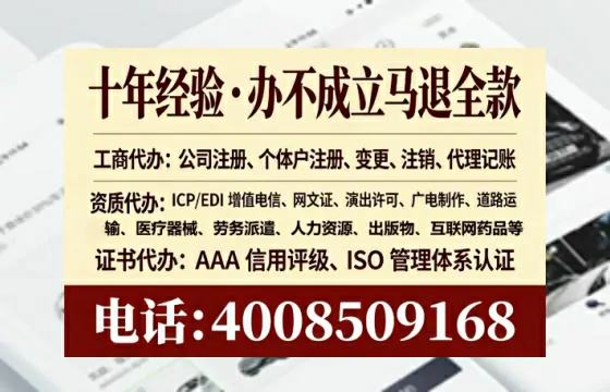 清远办理<a href='https://www.tataigu.com/ '>医疗器械网络销售备案</a>的实用价值与实操指南