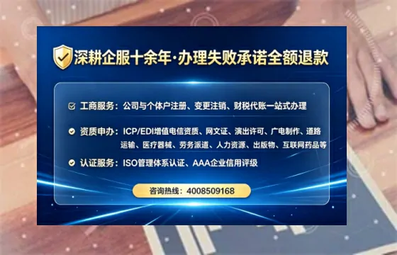 清远办理<a href='https://www.tataigu.com/ '>食品经营许可证</a>的实用指南:从需求到落地的全过程亲历分享
