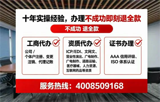 清远办理<a href='https://www.tataigu.com/ '>药品经营许可证</a>的用处、流程与关键注意事项